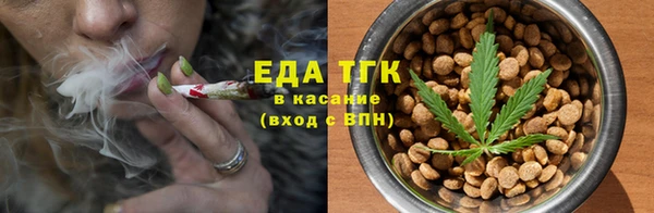 spice Алексеевка