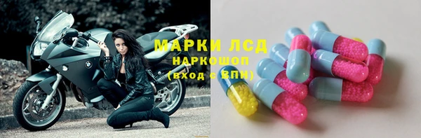 меф VHQ Алексин