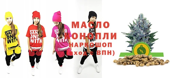 меф VHQ Алексин