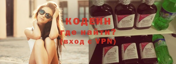 наркотики Алзамай