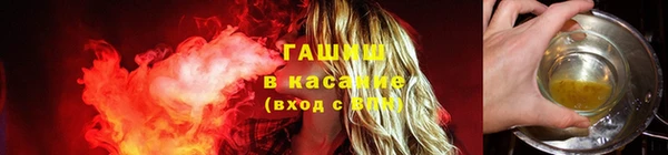 spice Алексеевка