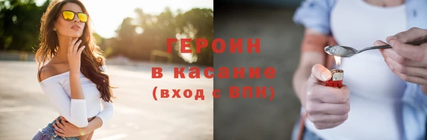 наркотики Алзамай