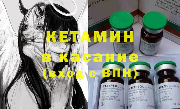 spice Алексеевка
