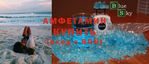 spice Алексеевка