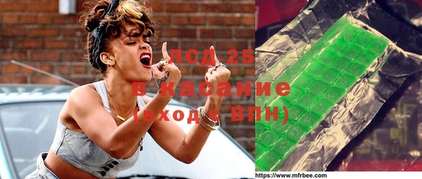 наркотики Алзамай