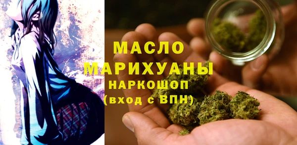 меф VHQ Алексин