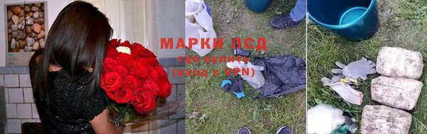 меф VHQ Алексин
