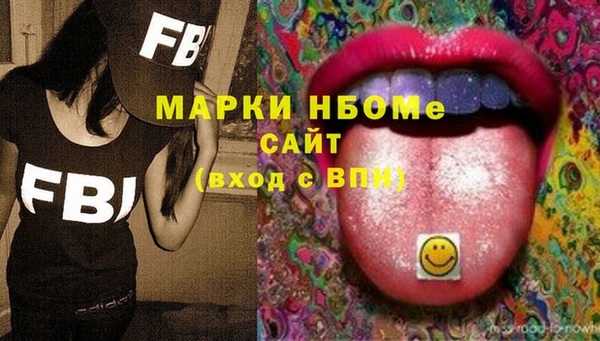 наркотики Алзамай