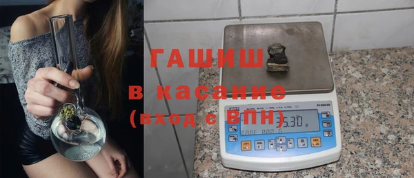 spice Алексеевка