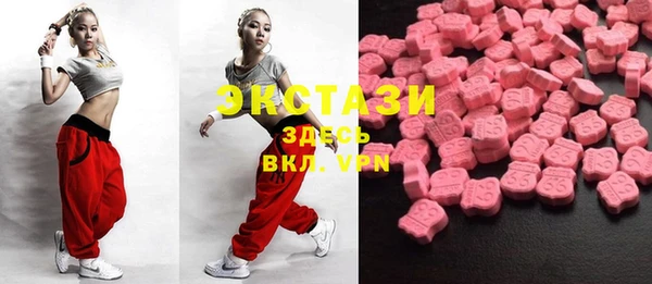 spice Алексеевка