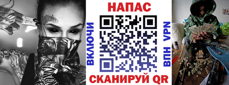 kraken зеркало даркнет сайт Сенгилей Конопля Ganja